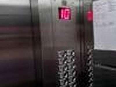Custo manutenção elevador residencial