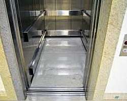 Cotação elevador industrial Cotação elevador industrial