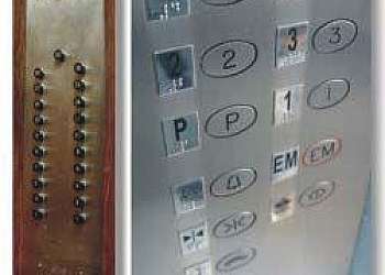 Fornecedores de peças para elevadores Fornecedores de peças para elevadores